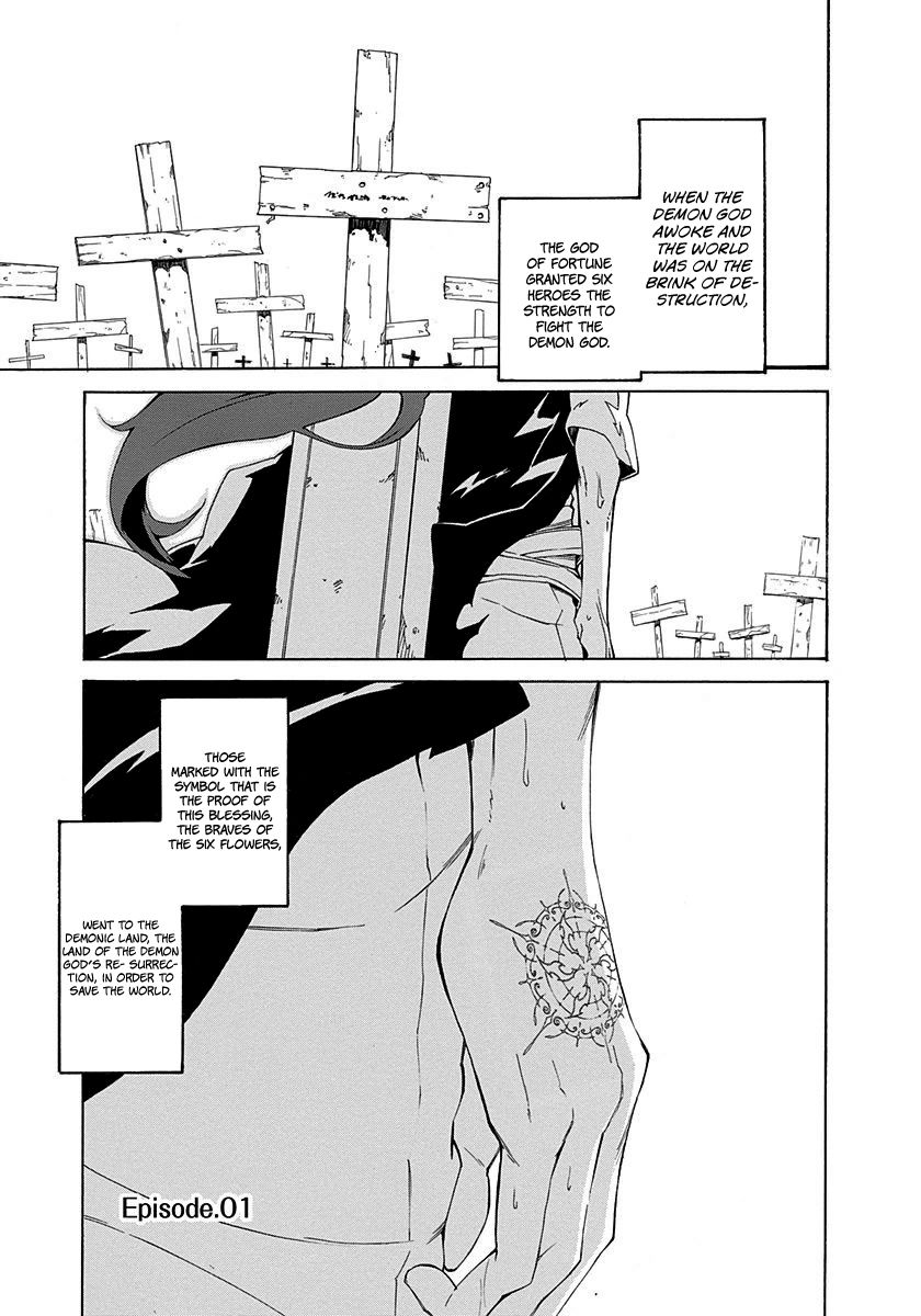 Rokka no Yuusha Chapter 1 page 6 - Chapter 1
