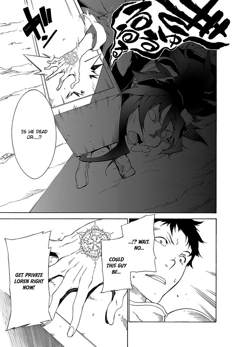 Rokka no Yuusha Chapter 1 page 9 - Chapter 1