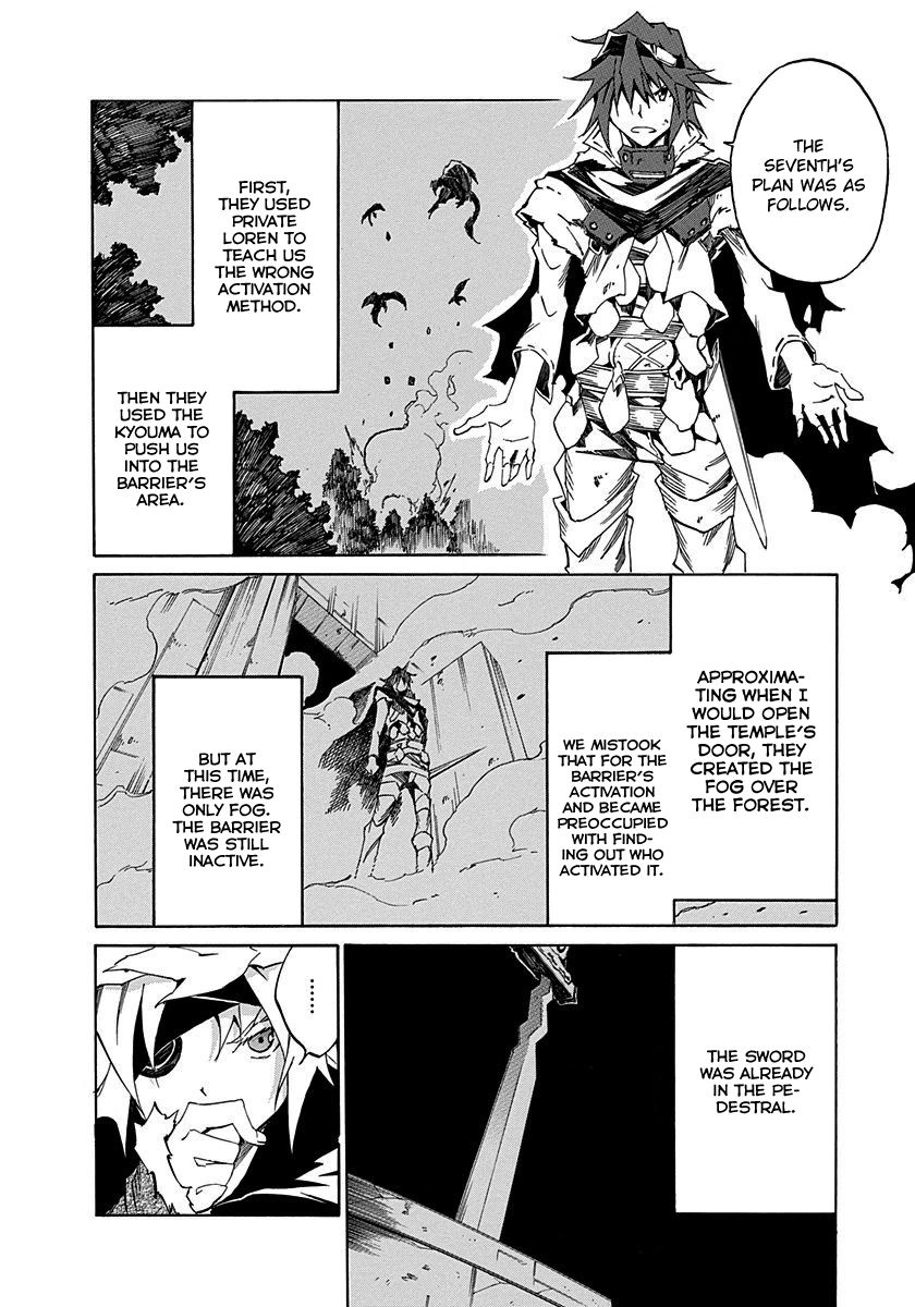 Rokka no Yuusha Chapter 10 page 10 - Chapter 10
