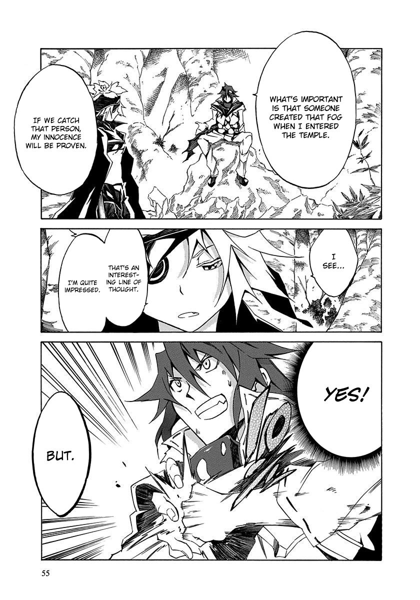 Rokka no Yuusha Chapter 10 page 13 - Chapter 10