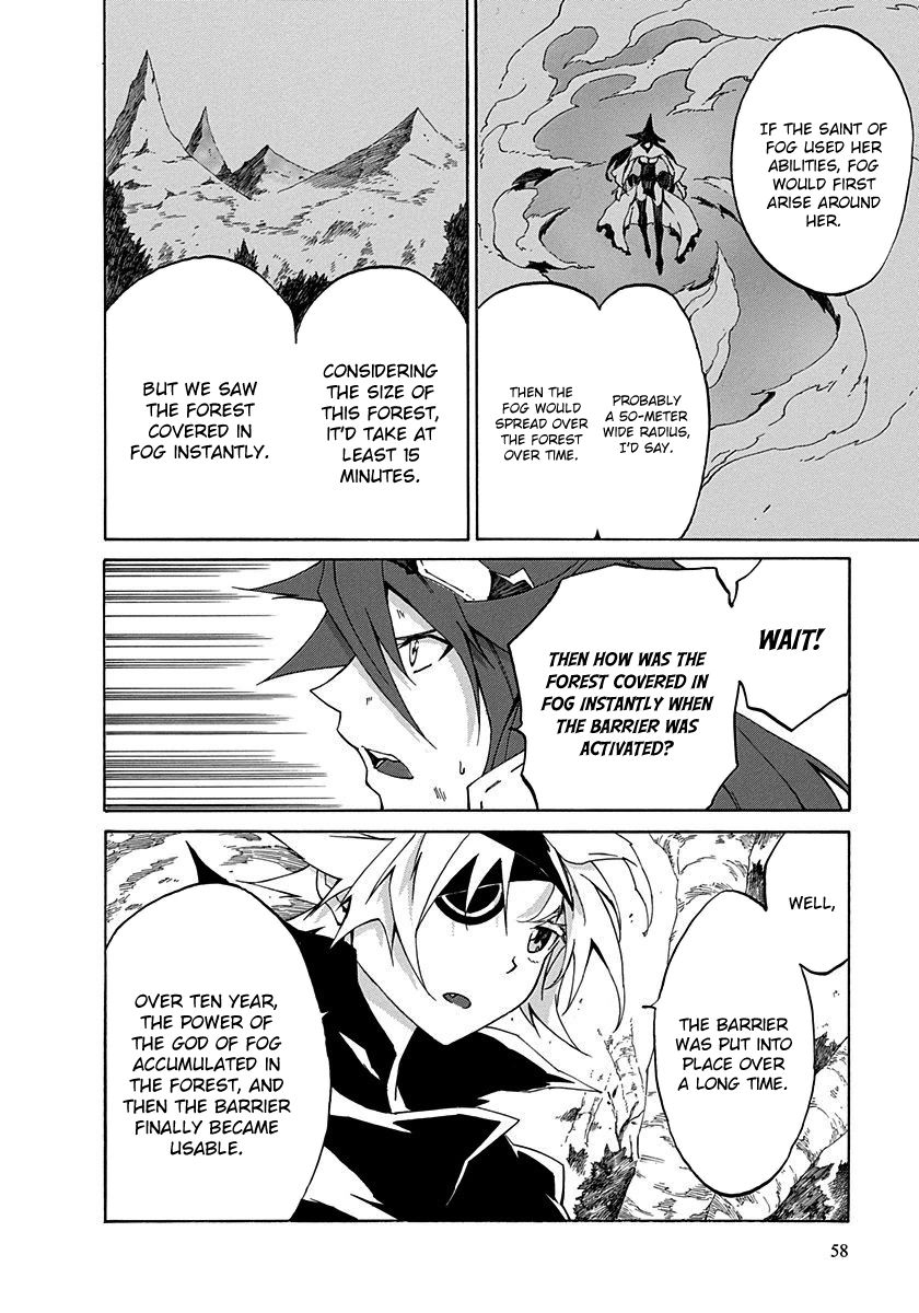 Rokka no Yuusha Chapter 10 page 16 - Chapter 10