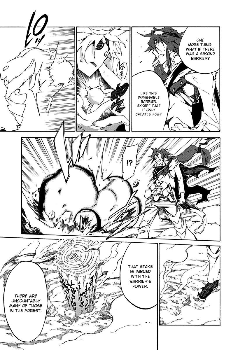 Rokka no Yuusha Chapter 10 page 17 - Chapter 10
