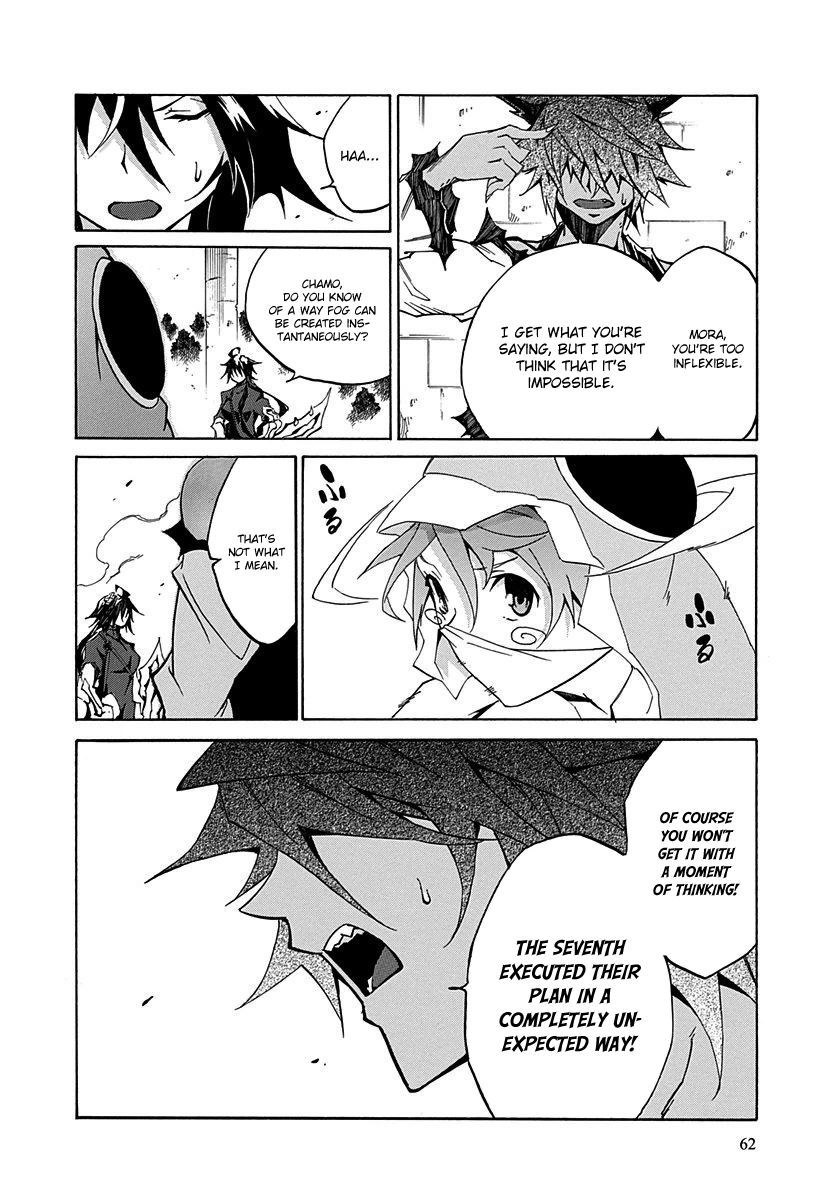 Rokka no Yuusha Chapter 10 page 20 - Chapter 10