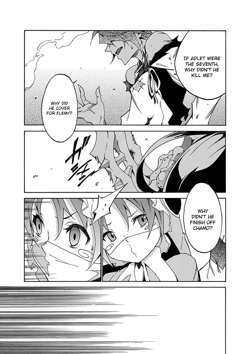 Rokka no Yuusha Chapter 10 page 23 - Chapter 10