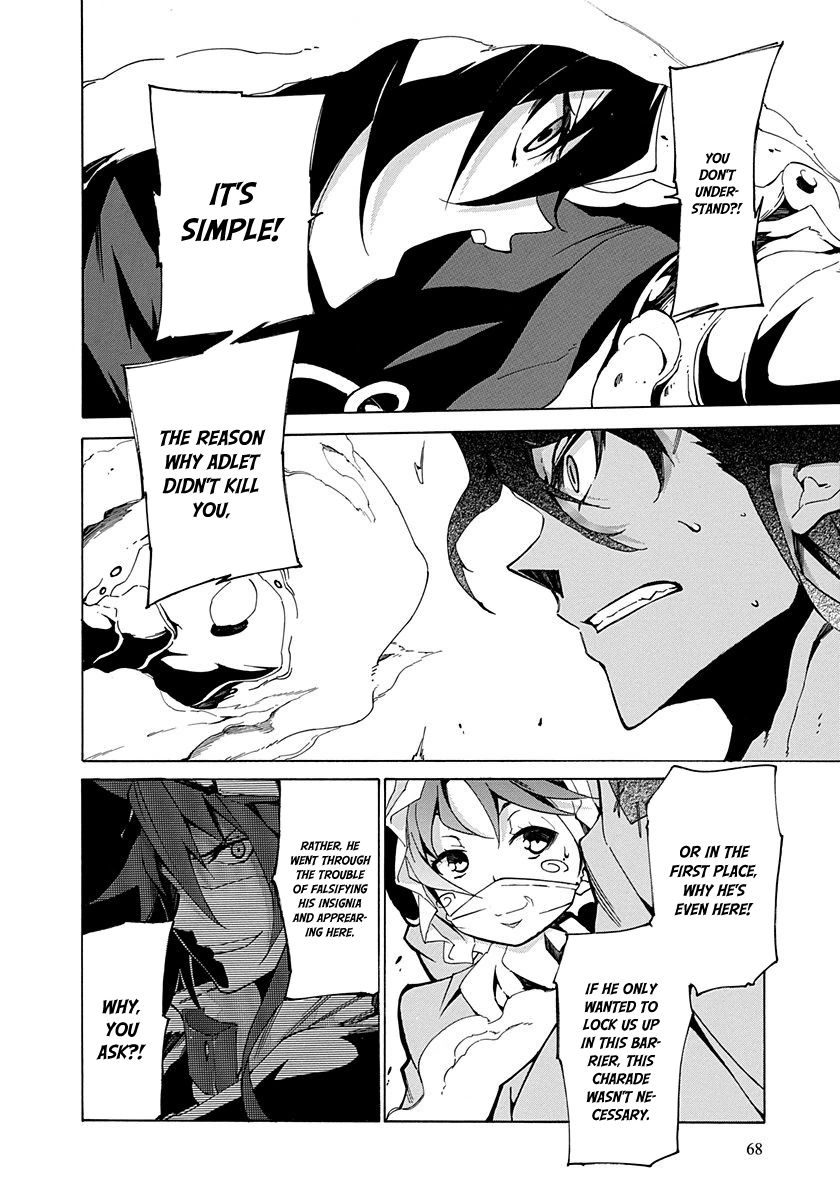 Rokka no Yuusha Chapter 10 page 25 - Chapter 10