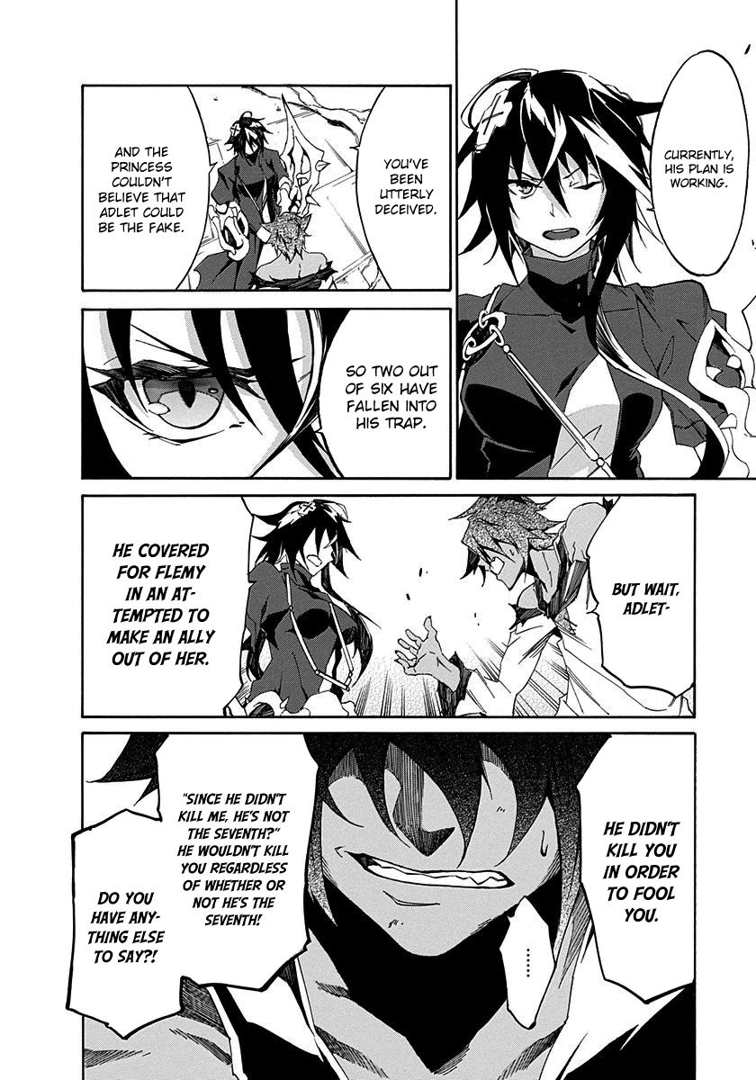 Rokka no Yuusha Chapter 10 page 27 - Chapter 10
