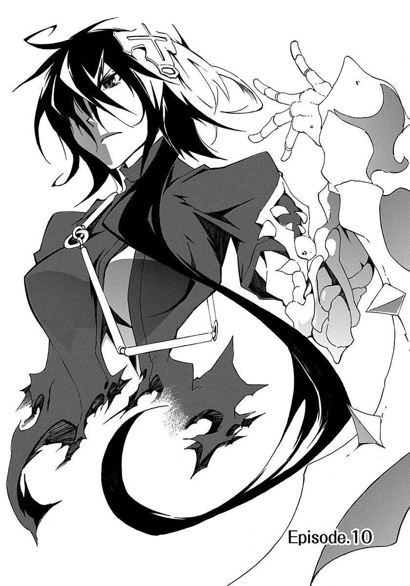 Rokka no Yuusha Chapter 10 page 3 - Chapter 10