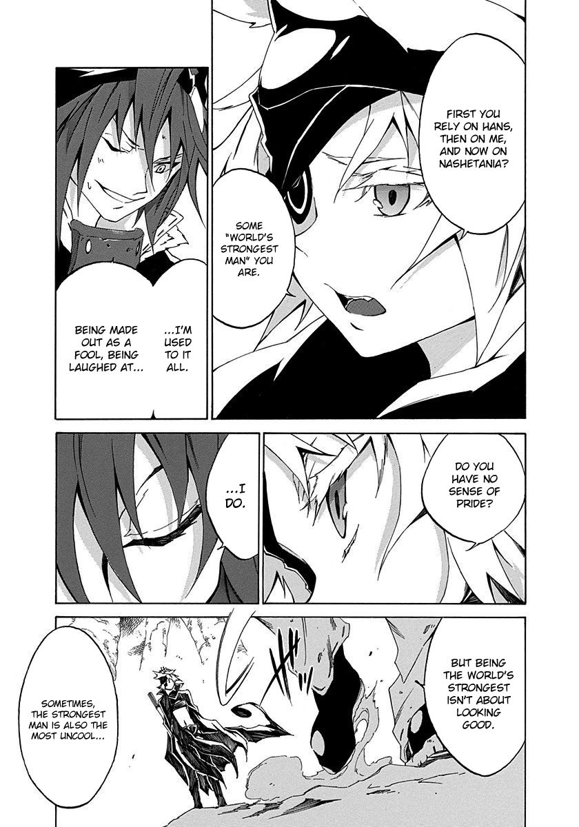 Rokka no Yuusha Chapter 10 page 32 - Chapter 10