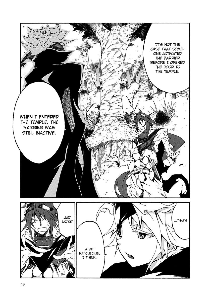 Rokka no Yuusha Chapter 10 page 7 - Chapter 10
