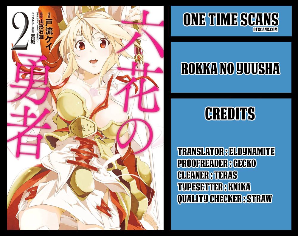 Rokka no Yuusha Chapter 11 page 1 - Chapter 11