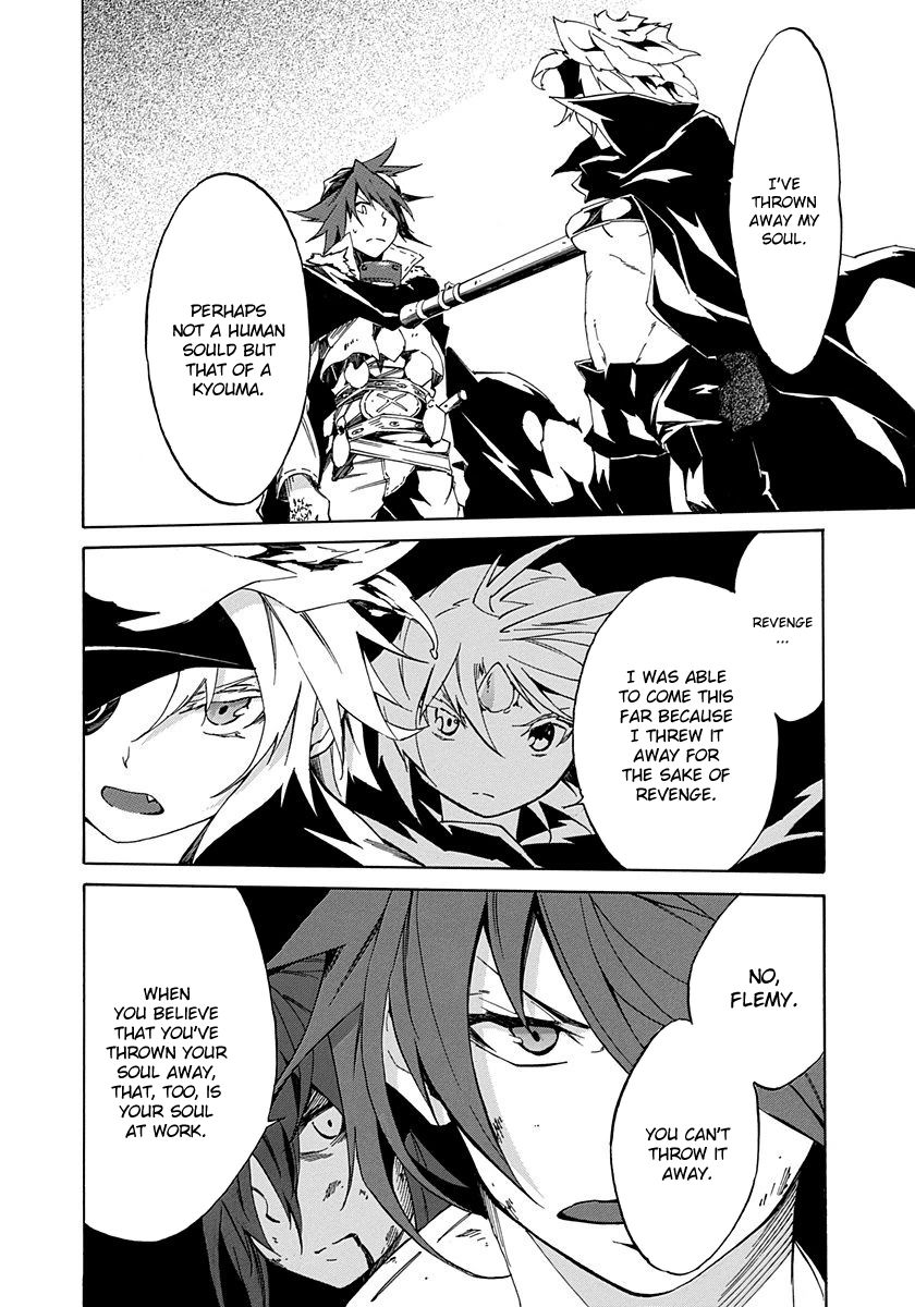 Rokka no Yuusha Chapter 11 page 10 - Chapter 11