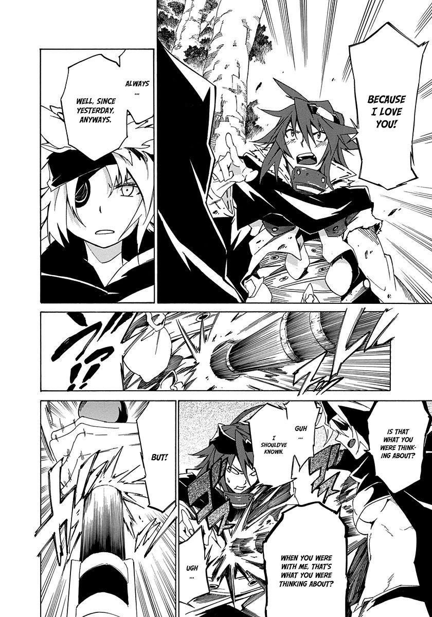 Rokka no Yuusha Chapter 11 page 12 - Chapter 11
