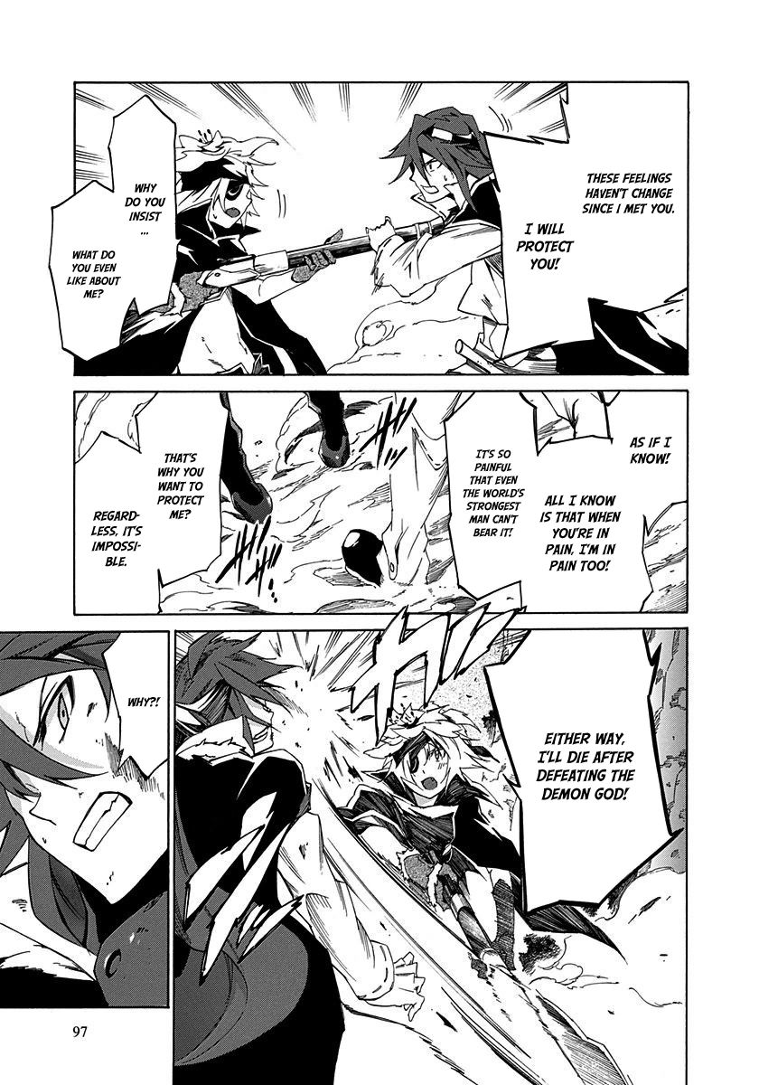 Rokka no Yuusha Chapter 11 page 13 - Chapter 11