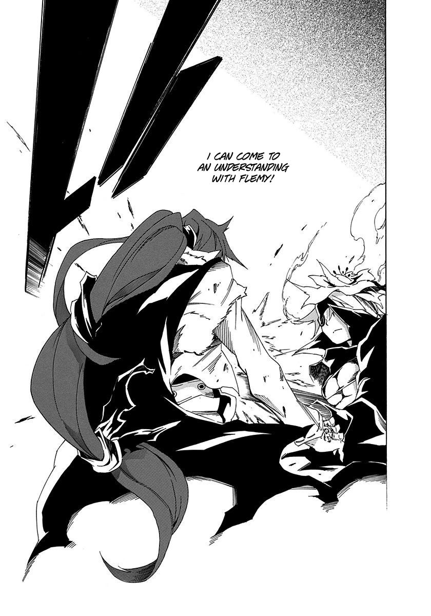 Rokka no Yuusha Chapter 11 page 17 - Chapter 11