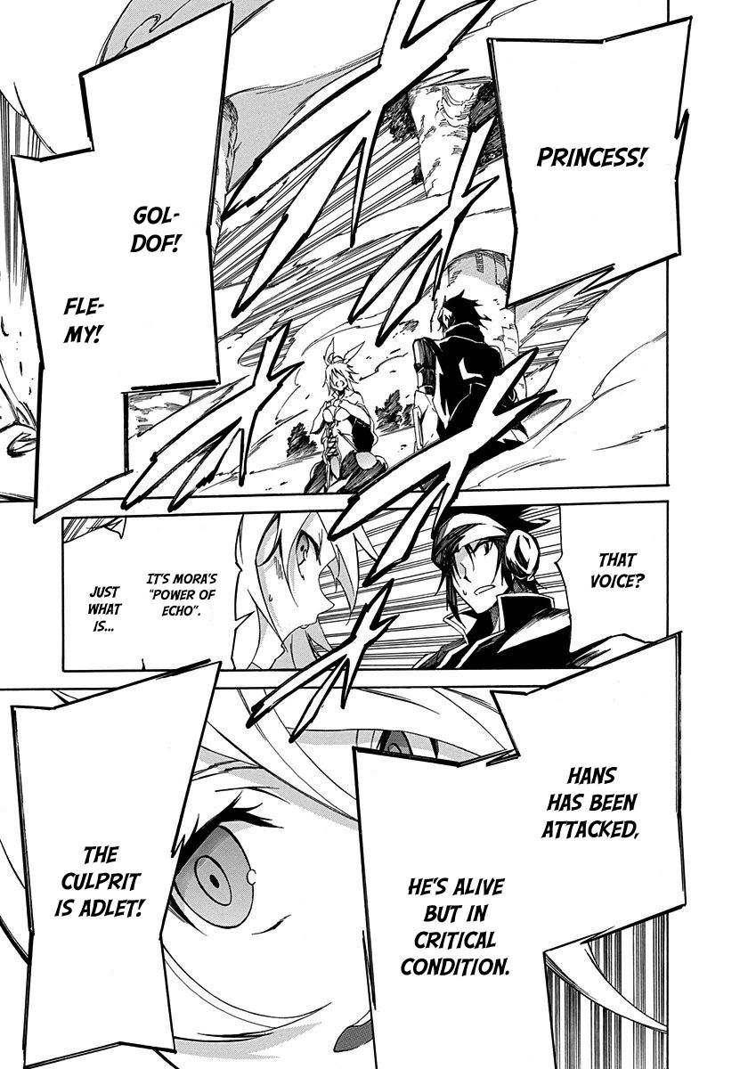 Rokka no Yuusha Chapter 11 page 19 - Chapter 11