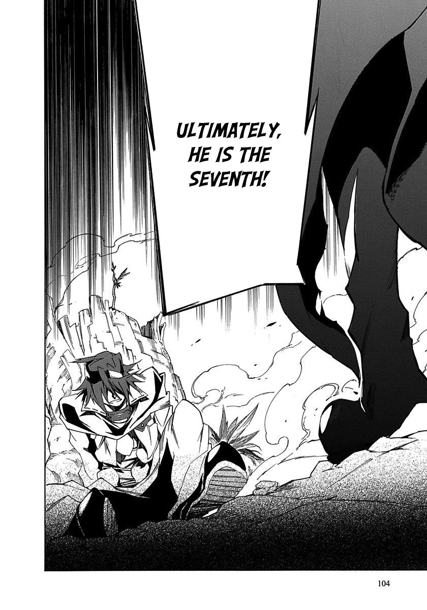 Rokka no Yuusha Chapter 11 page 20 - Chapter 11