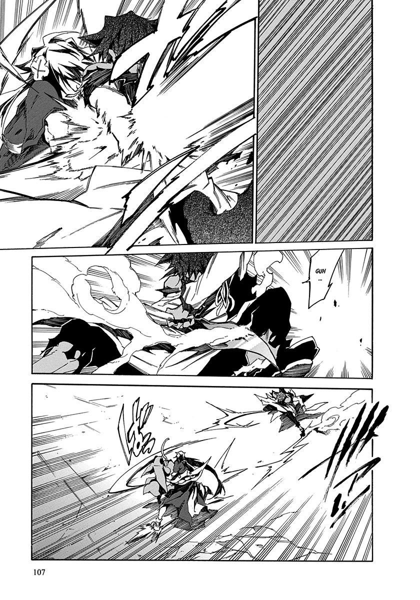 Rokka no Yuusha Chapter 11 page 23 - Chapter 11