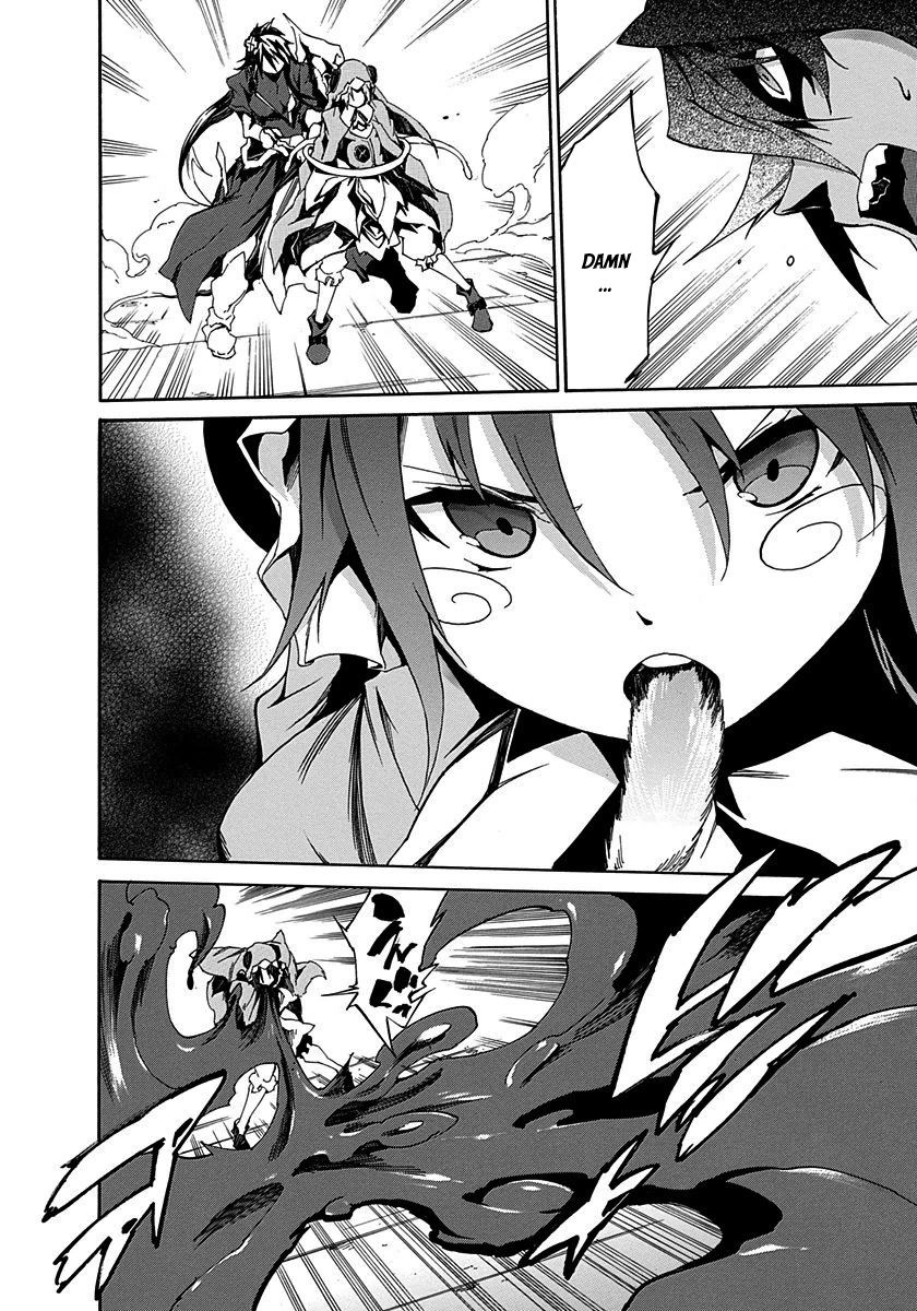 Rokka no Yuusha Chapter 11 page 24 - Chapter 11