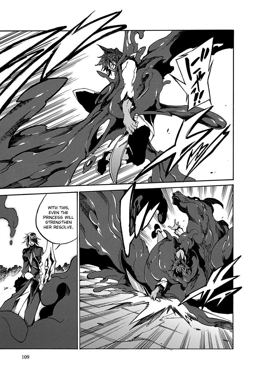 Rokka no Yuusha Chapter 11 page 25 - Chapter 11