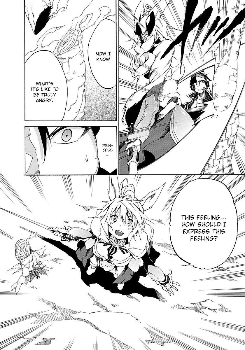 Rokka no Yuusha Chapter 11 page 32 - Chapter 11