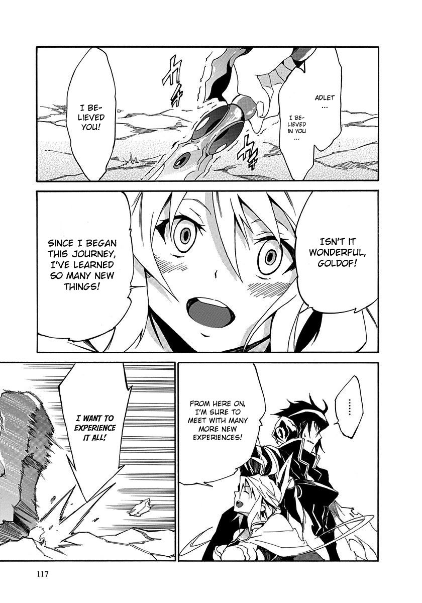 Rokka no Yuusha Chapter 11 page 33 - Chapter 11
