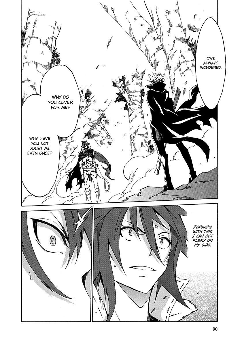 Rokka no Yuusha Chapter 11 page 6 - Chapter 11