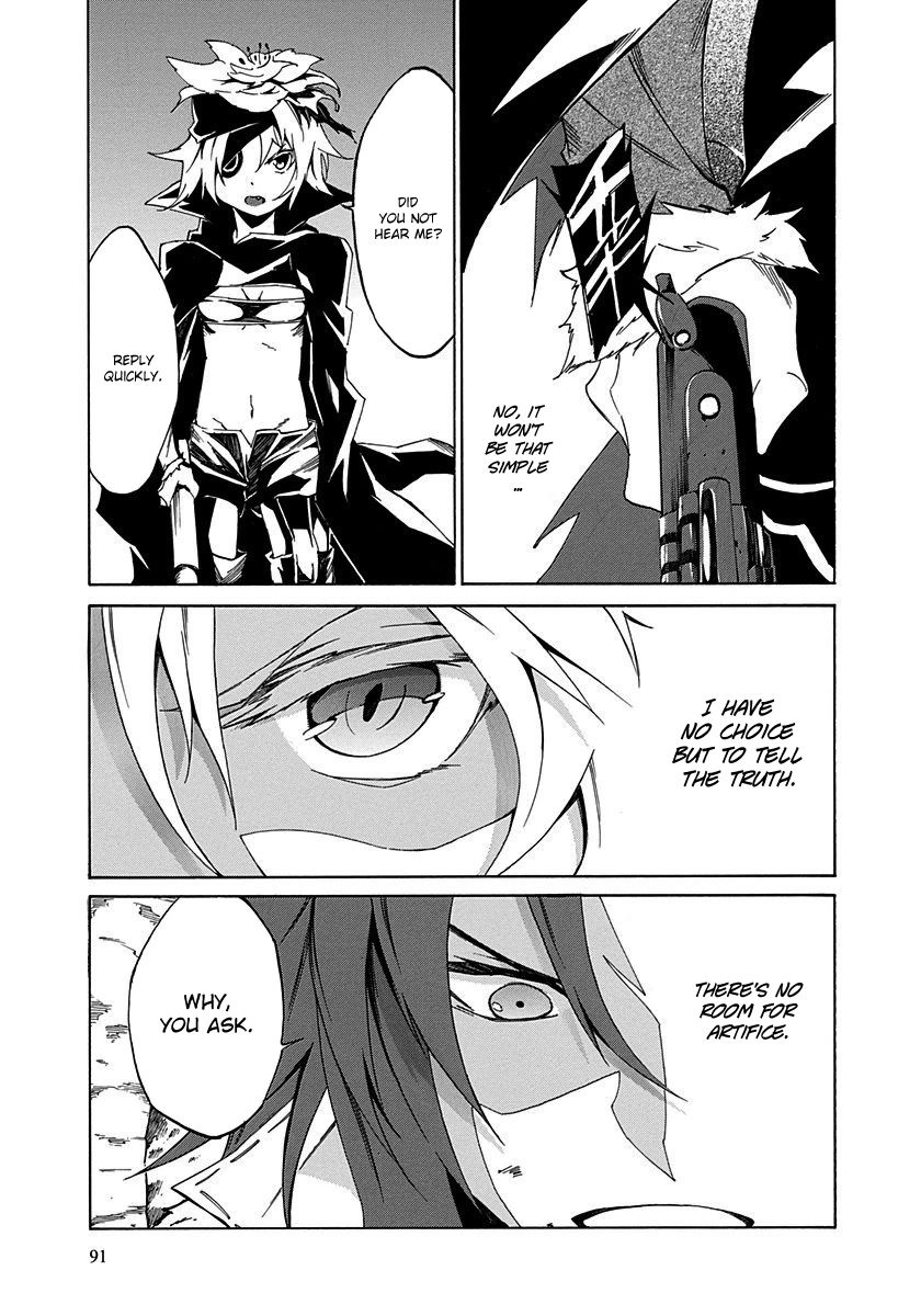 Rokka no Yuusha Chapter 11 page 7 - Chapter 11