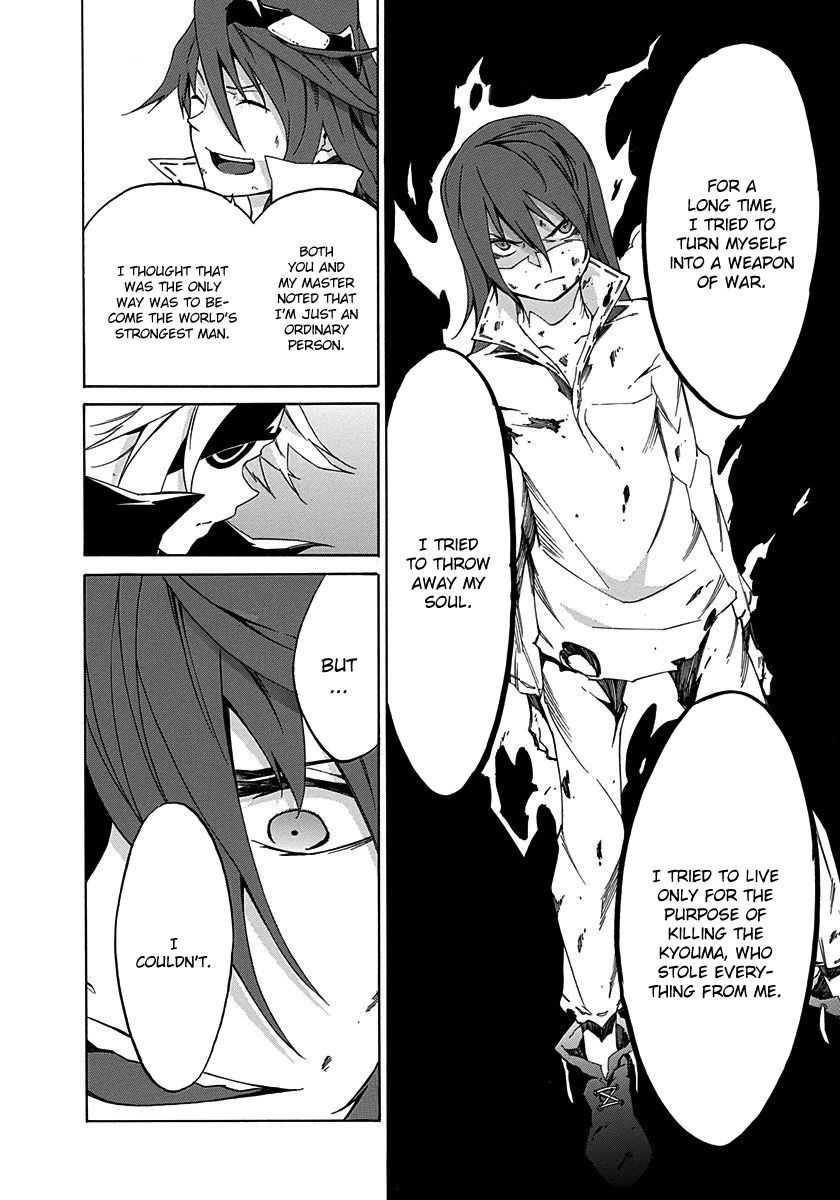 Rokka no Yuusha Chapter 11 page 8 - Chapter 11