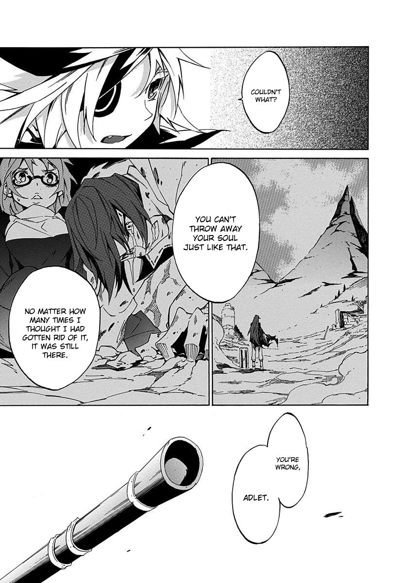 Rokka no Yuusha Chapter 11 page 9 - Chapter 11