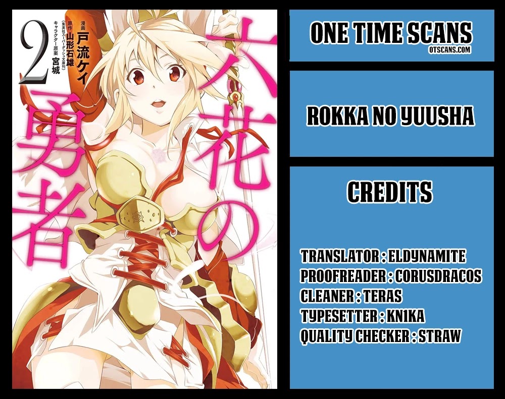 Rokka no Yuusha Chapter 12 page 1 - Chapter 12