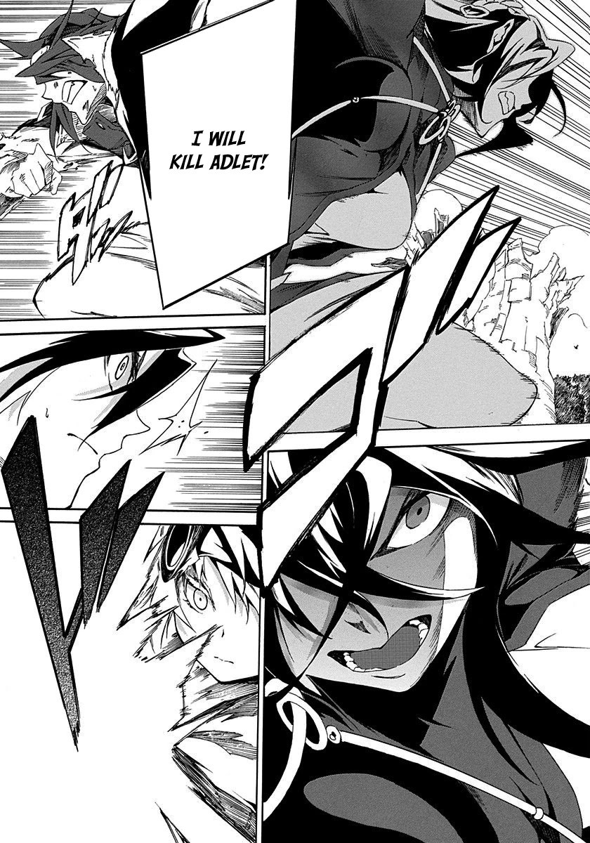 Rokka no Yuusha Chapter 12 page 19 - Chapter 12