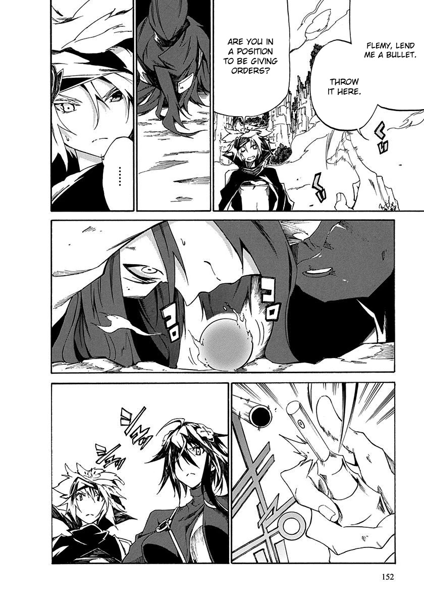 Rokka no Yuusha Chapter 12 page 28 - Chapter 12