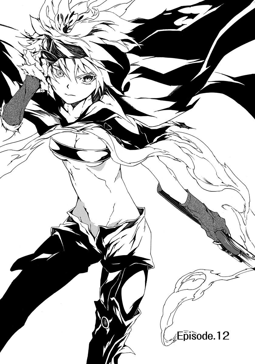 Rokka no Yuusha Chapter 12 page 3 - Chapter 12