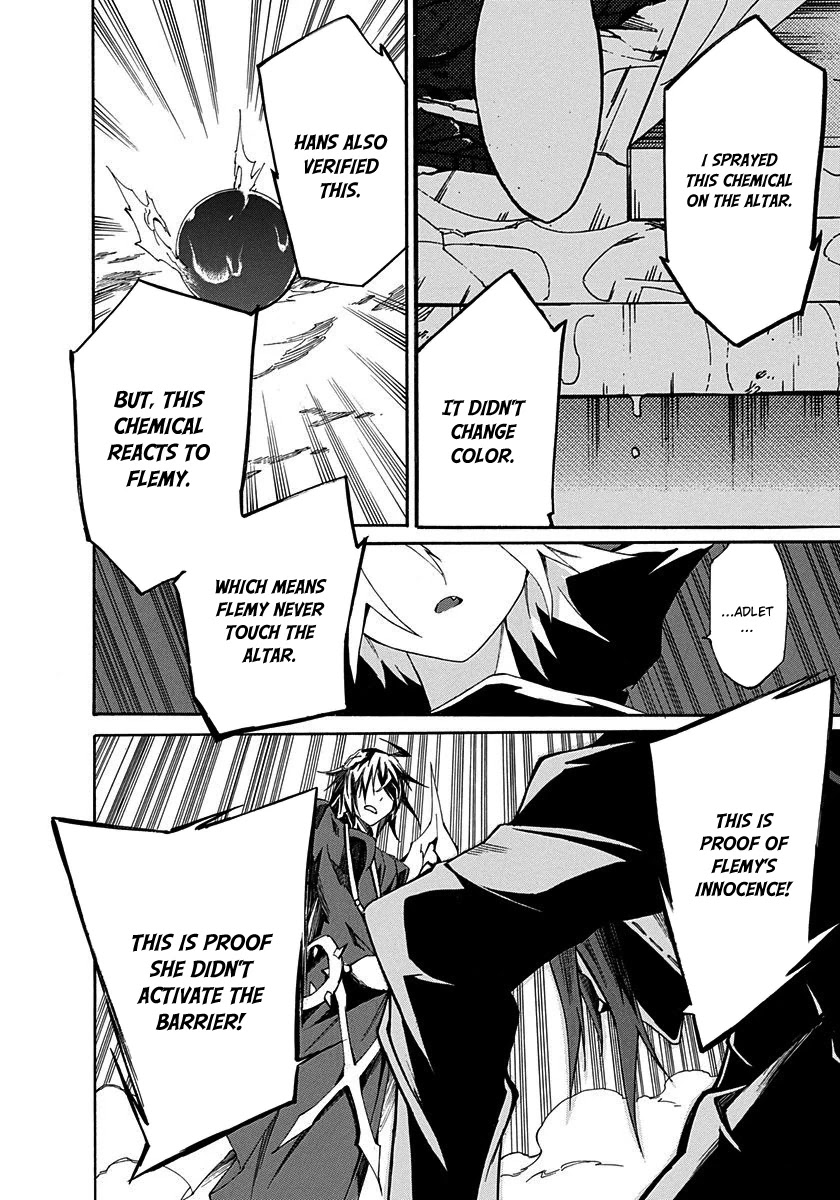 Rokka no Yuusha Chapter 12 page 30 - Chapter 12
