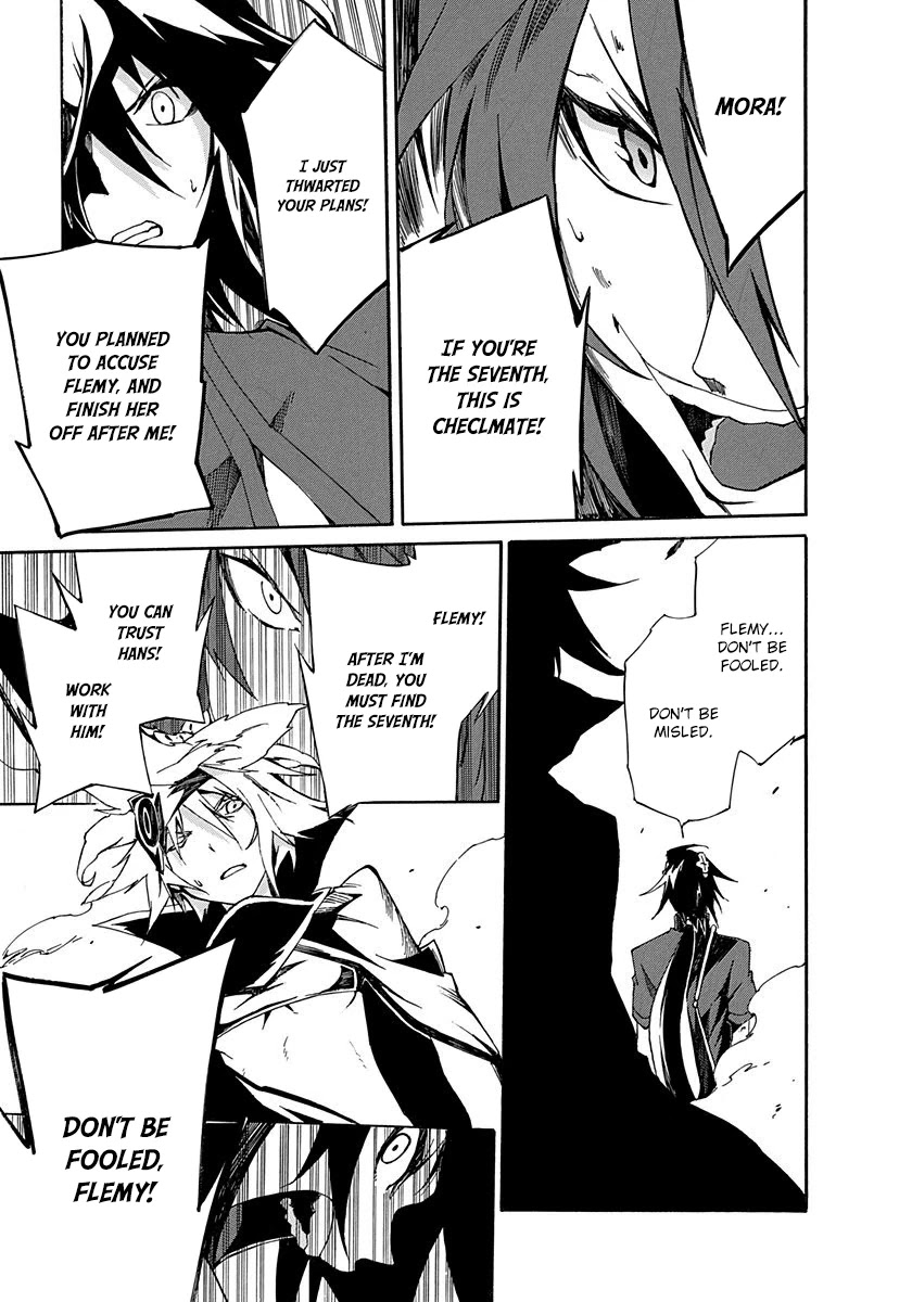 Rokka no Yuusha Chapter 12 page 31 - Chapter 12