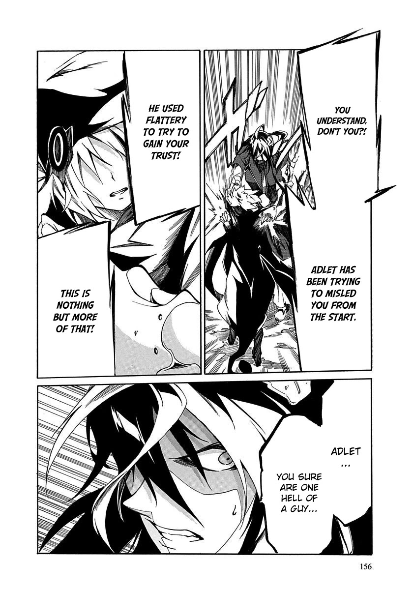 Rokka no Yuusha Chapter 12 page 32 - Chapter 12