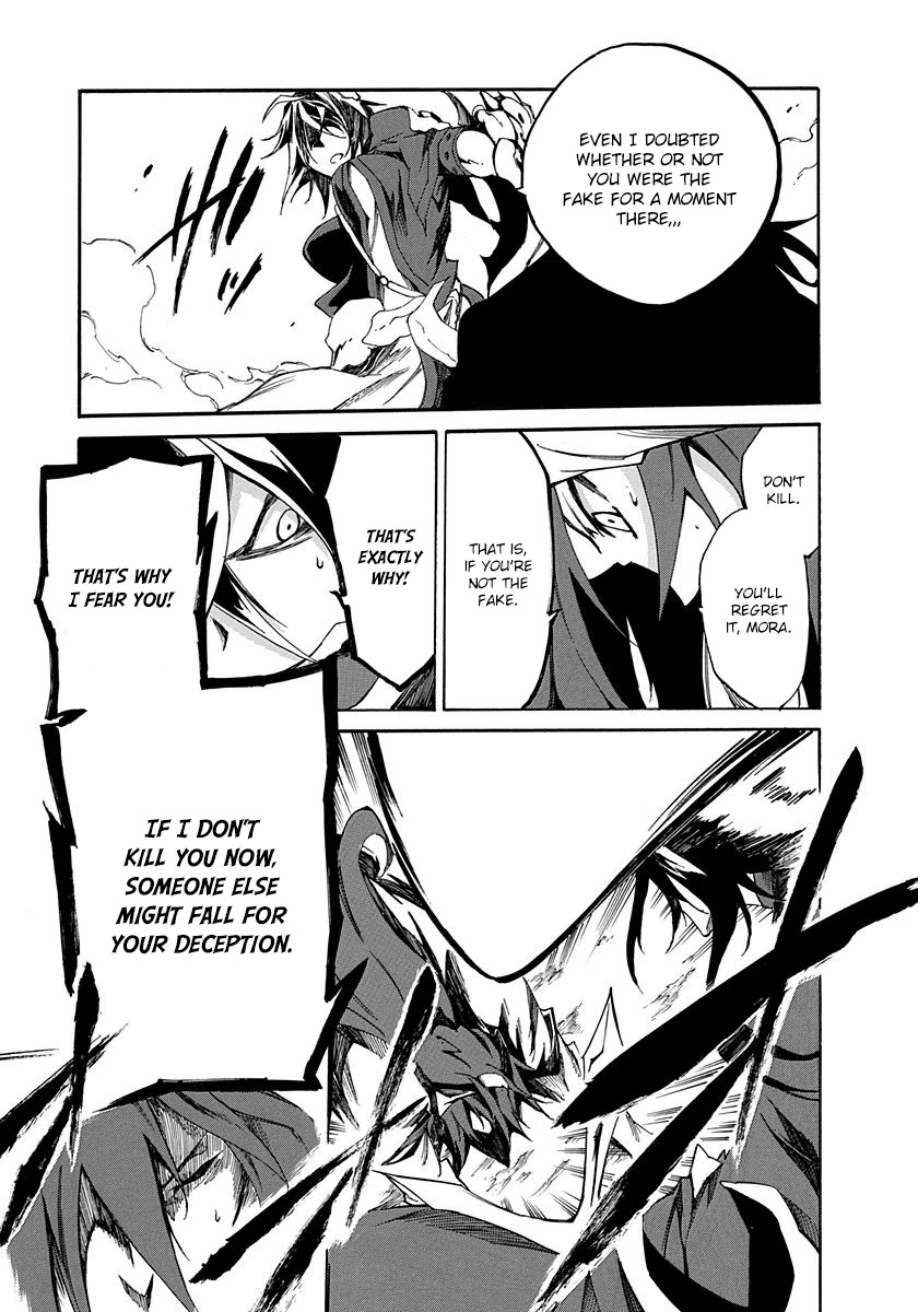 Rokka no Yuusha Chapter 12 page 33 - Chapter 12