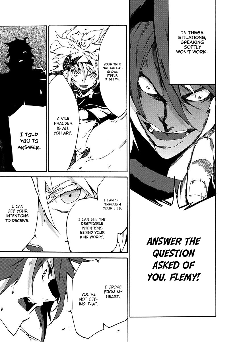 Rokka no Yuusha Chapter 12 page 9 - Chapter 12