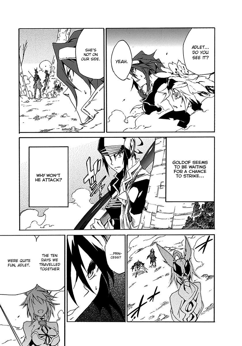 Rokka no Yuusha Chapter 13 page 18 - Chapter 13