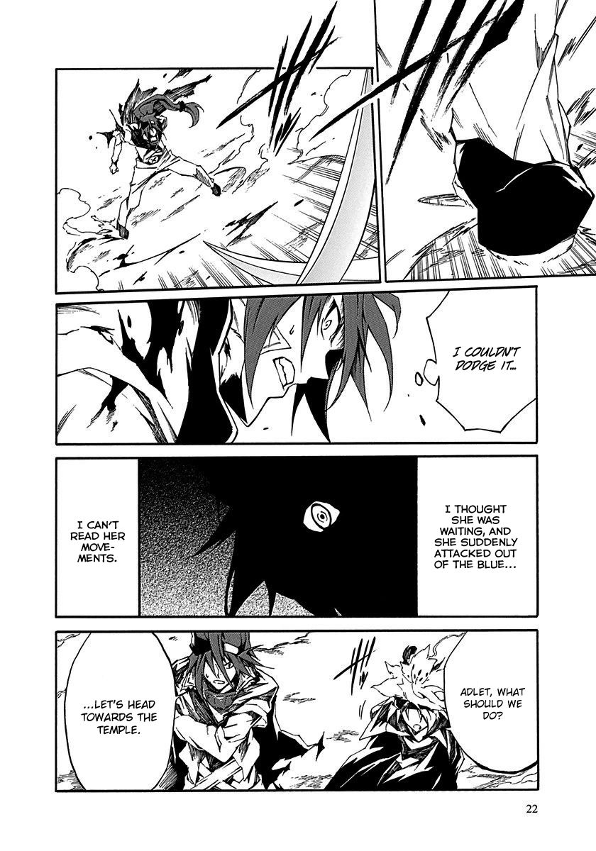 Rokka no Yuusha Chapter 13 page 25 - Chapter 13