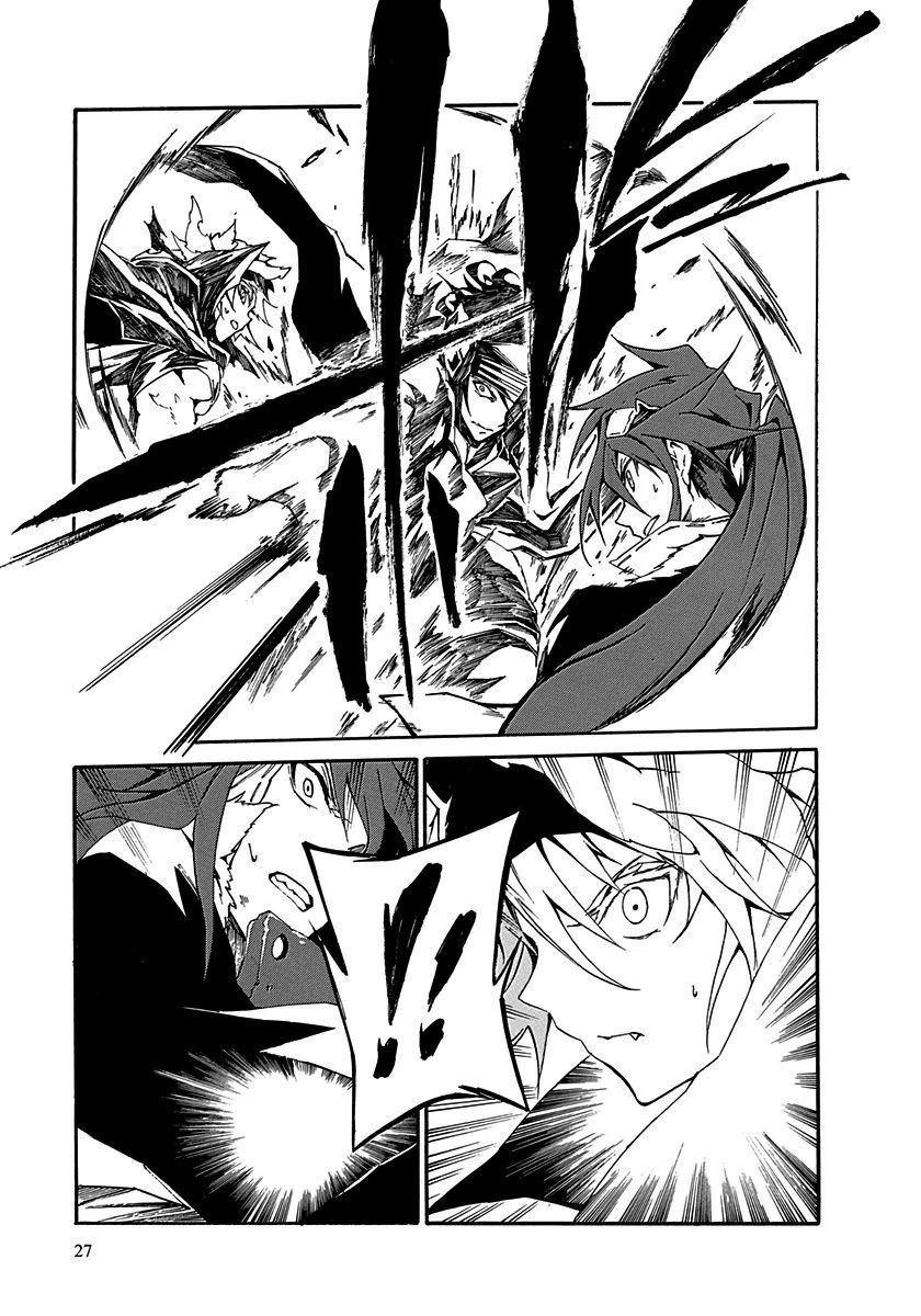 Rokka no Yuusha Chapter 13 page 30 - Chapter 13
