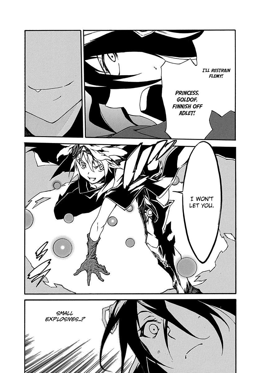 Rokka no Yuusha Chapter 13 page 32 - Chapter 13