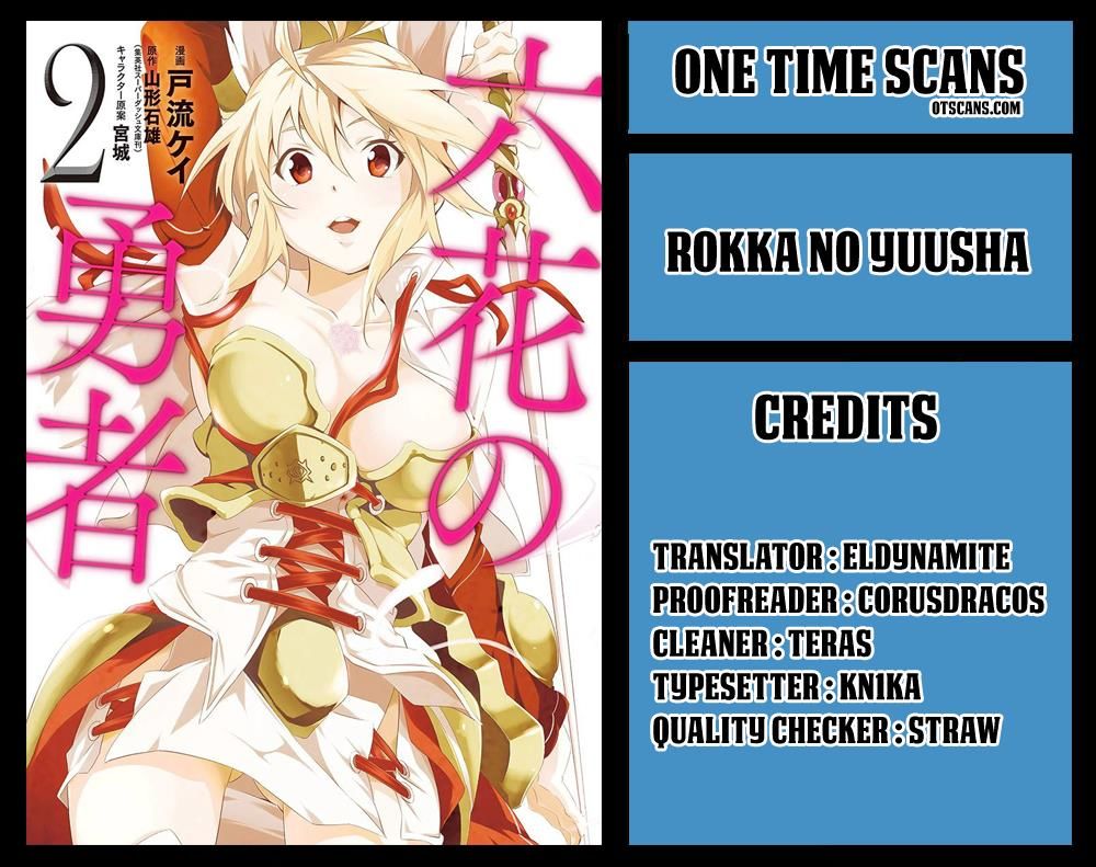 Rokka no Yuusha Chapter 14 page 1 - Chapter 14