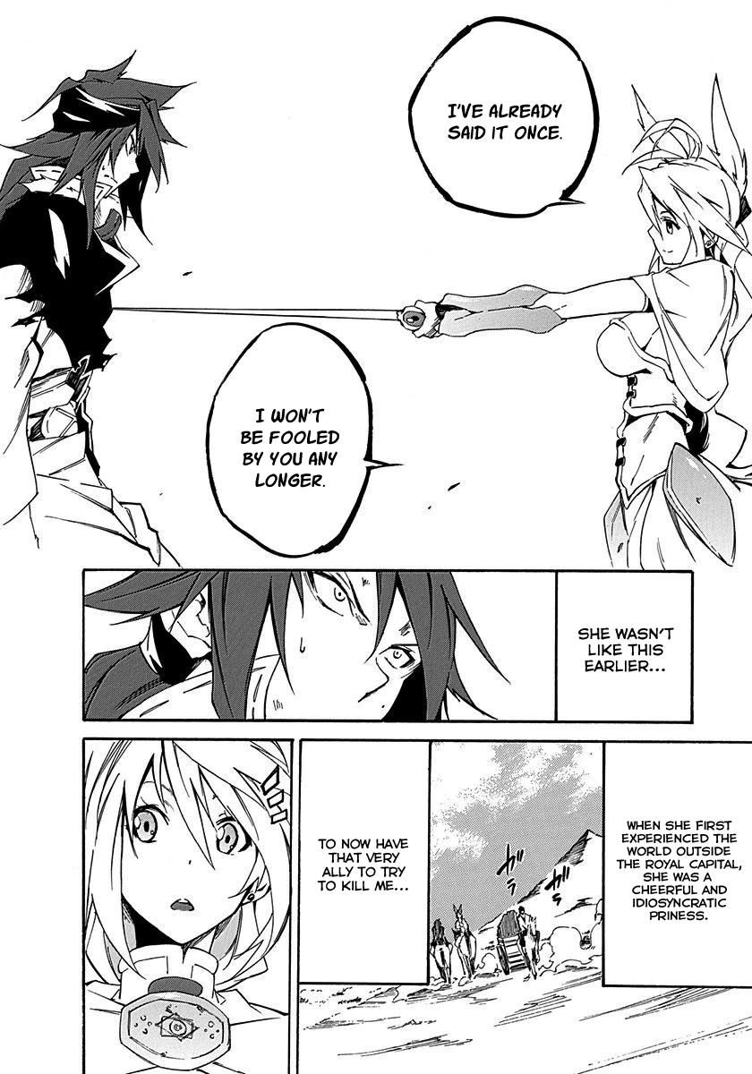 Rokka no Yuusha Chapter 14 page 11 - Chapter 14