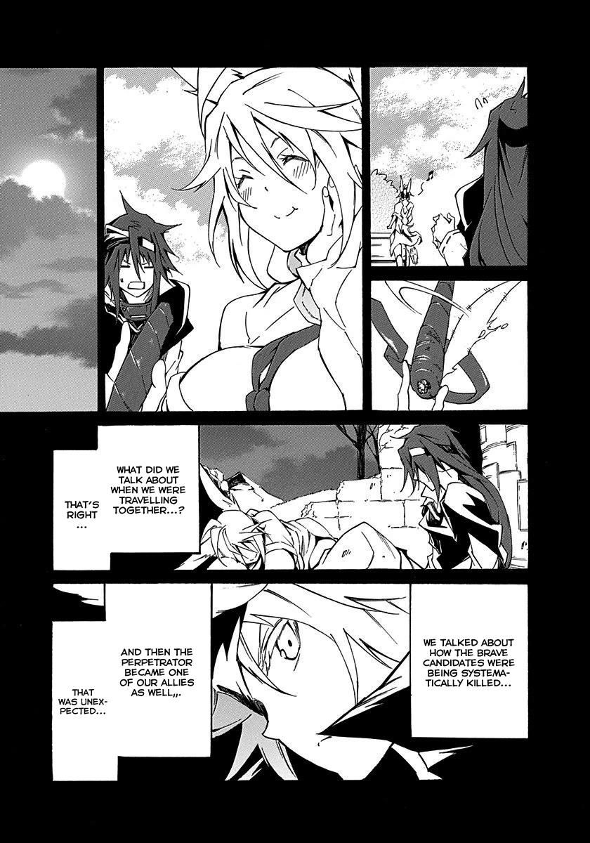 Rokka no Yuusha Chapter 14 page 12 - Chapter 14