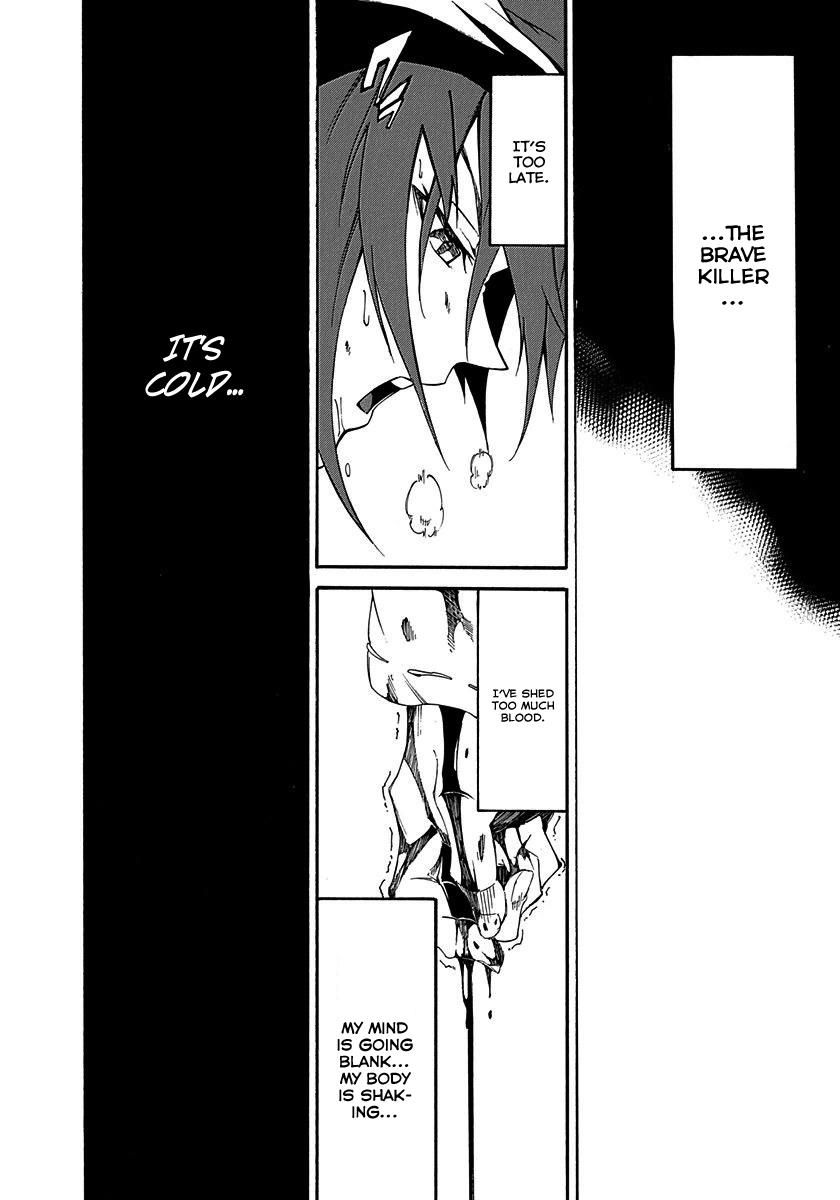 Rokka no Yuusha Chapter 14 page 13 - Chapter 14