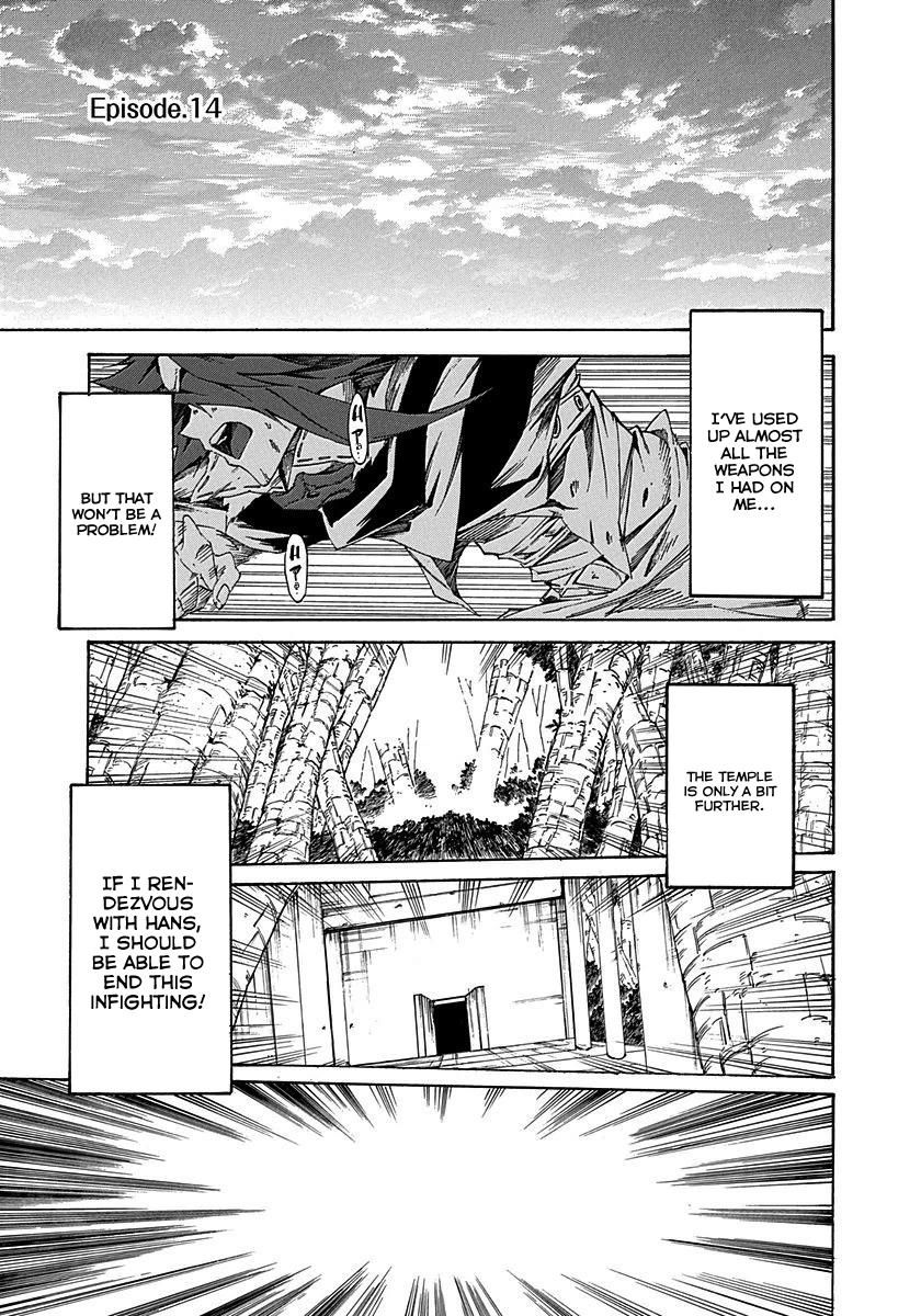 Rokka no Yuusha Chapter 14 page 2 - Chapter 14