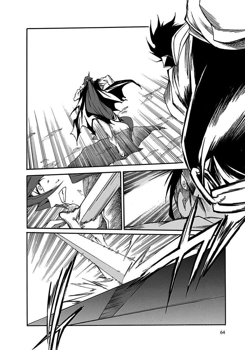 Rokka no Yuusha Chapter 14 page 26 - Chapter 14