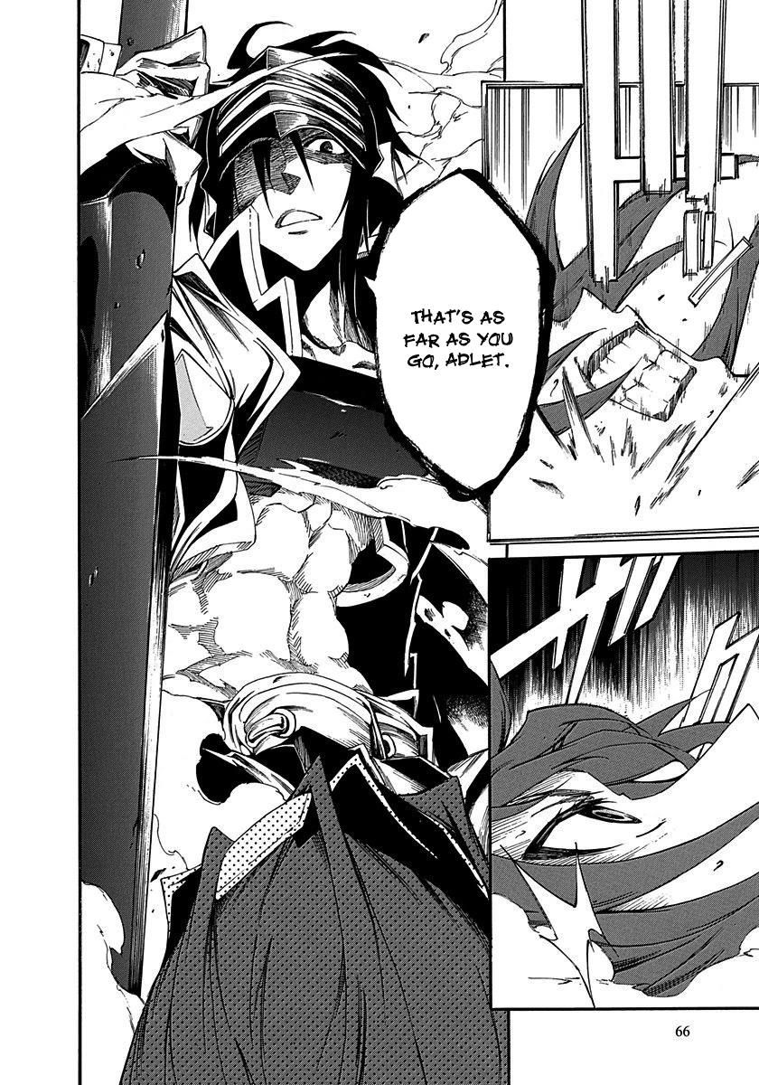 Rokka no Yuusha Chapter 14 page 28 - Chapter 14