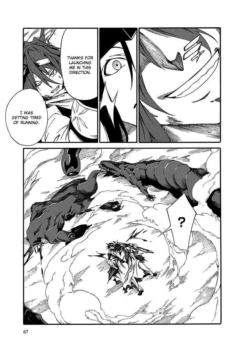 Rokka no Yuusha Chapter 14 page 29 - Chapter 14